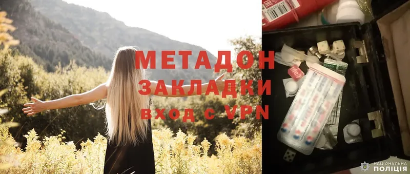  Кокаин Пермь