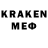 Кодеин напиток Lean (лин) Xeirn