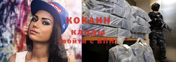 дживик Артём