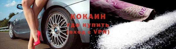 дживик Артём