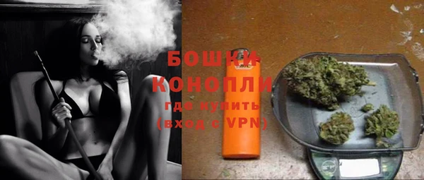 дживик Артём