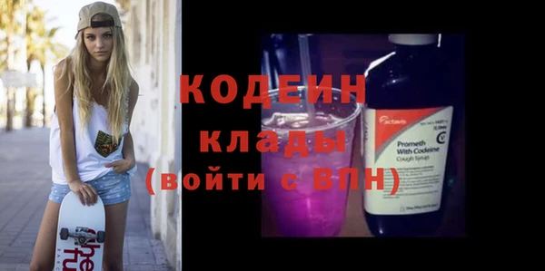 дживик Артём