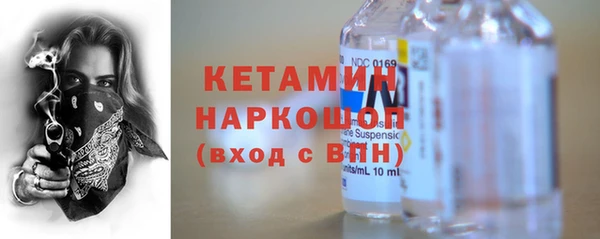 дживик Артём