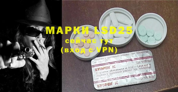 дживик Артём