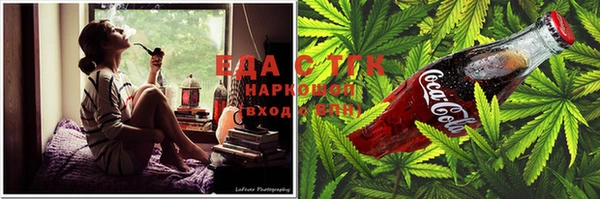 дживик Артём