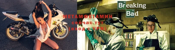 дживик Артём