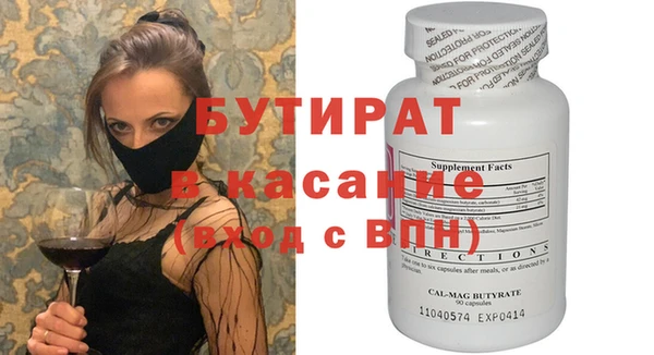 дживик Артём