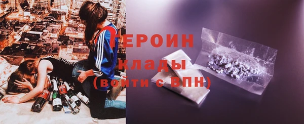 дживик Артём